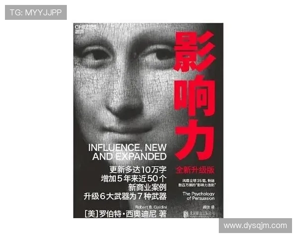 75三杰的传奇人生与音乐影响力探讨
