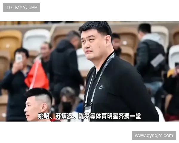 李连杰与姚明的传奇人生与国际影响力探讨 李连杰与姚明的传奇人生与国际影响力探讨
