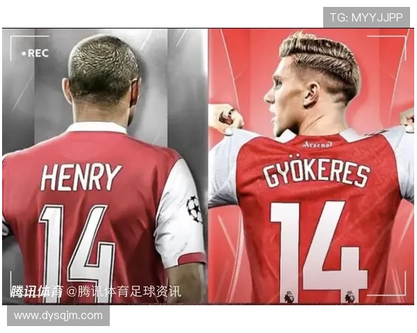 阿森纳争冠前景光明但需解决约克雷斯状态问题