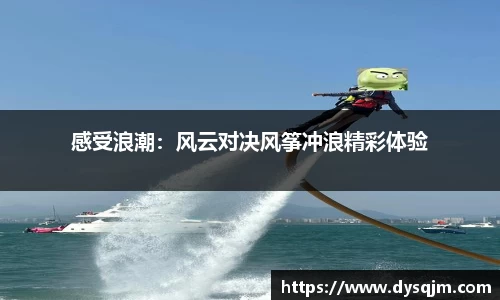 mk体育(mksport集团)股份公司