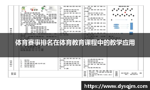 mk体育(mksport集团)股份公司