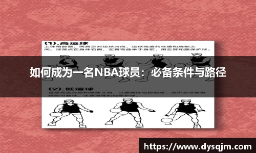 mk体育(mksport集团)股份公司