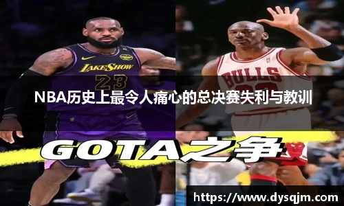 mk体育(mksport集团)股份公司